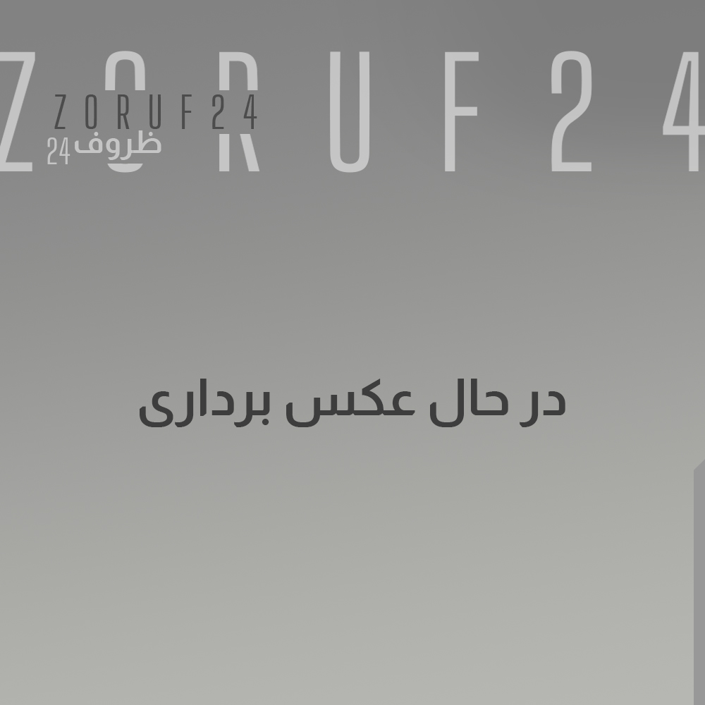 بطری سمی 150 سی سی - 100 عددی