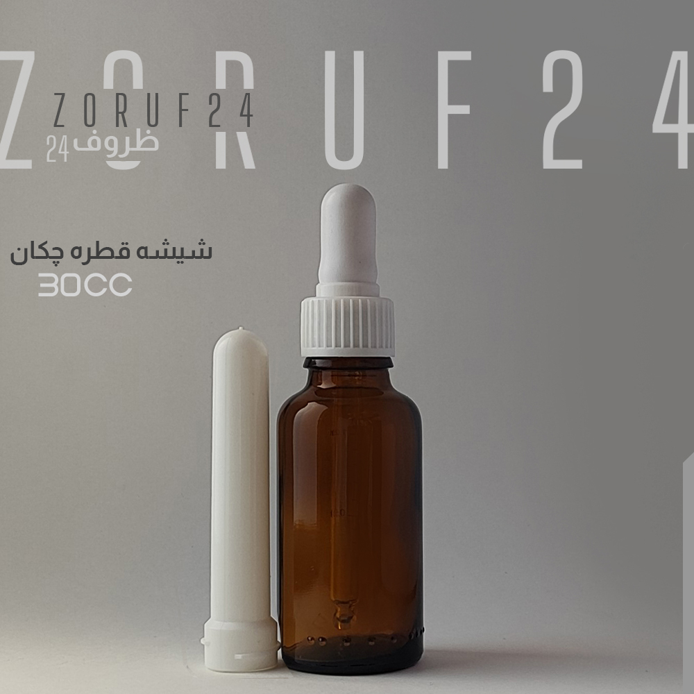 شیشه قطره چکان 30 سی سی - پک 182 عددی