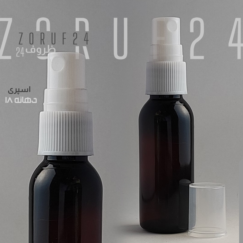 اسپری دهانه ۱۸ بسته ۱۰ عددی