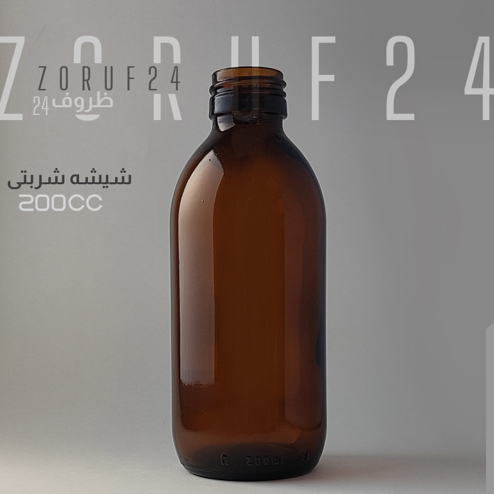 شیشه شربتی 200 سی سی - پک 64 عددی