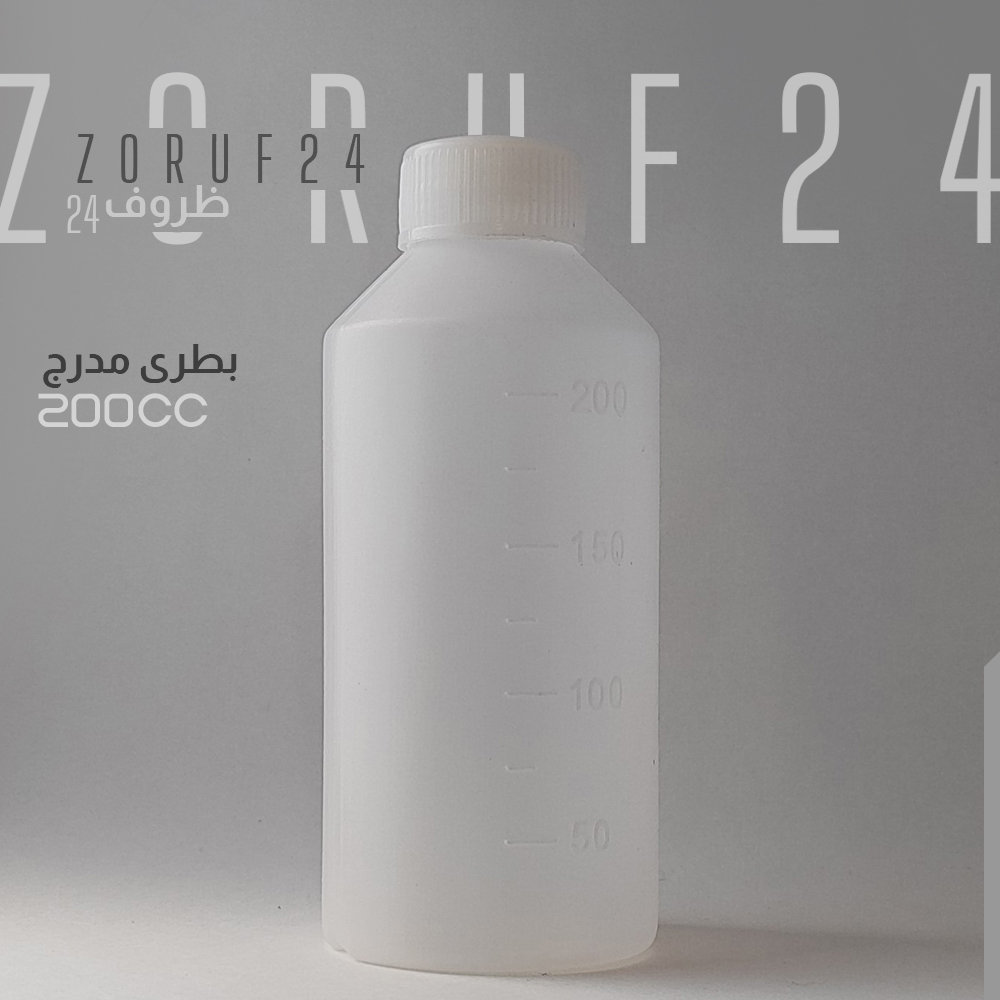 بطری مدرج ۲۰۰ سی سی - 100 عددی