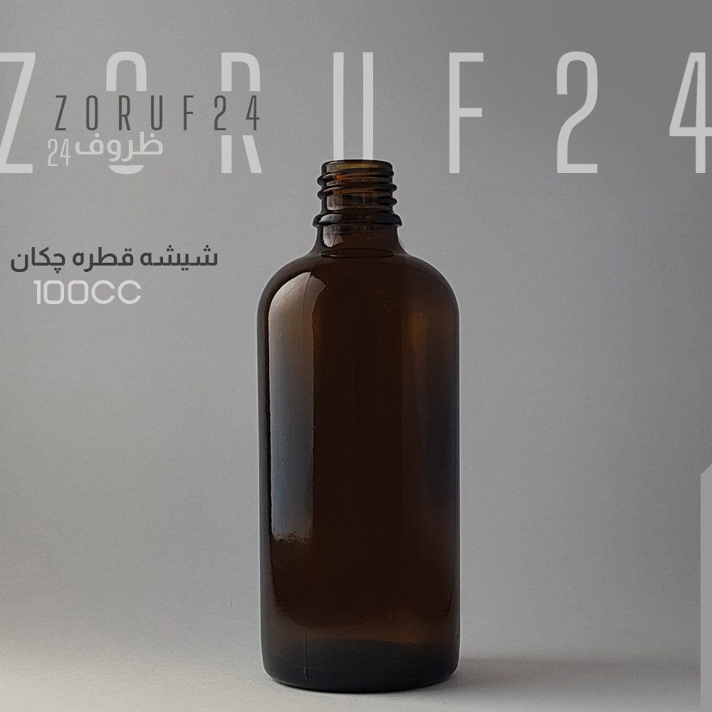 شیشه قطره چکان 100 سی سی - پک 90 عددی