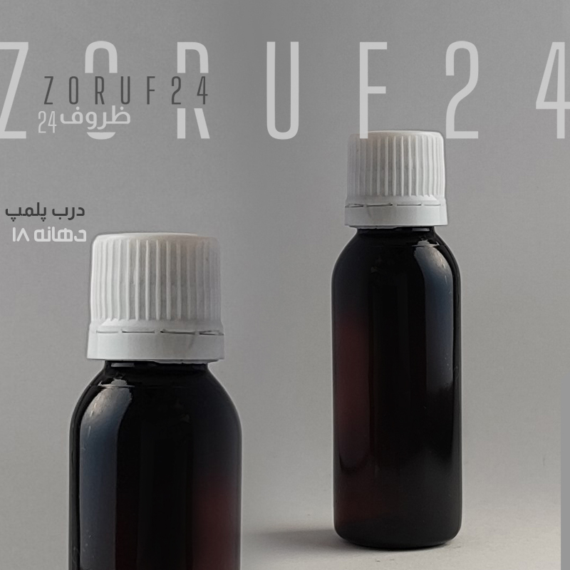 کپ و دراپر دهانه ۱۸ بسته ۱۰ عددی