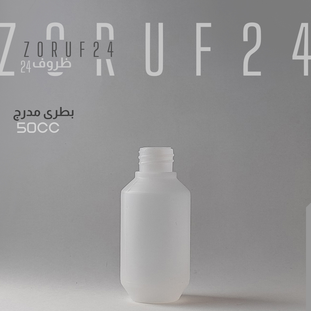 بطری مدرج ۵۰ سی سی - 100 عددی