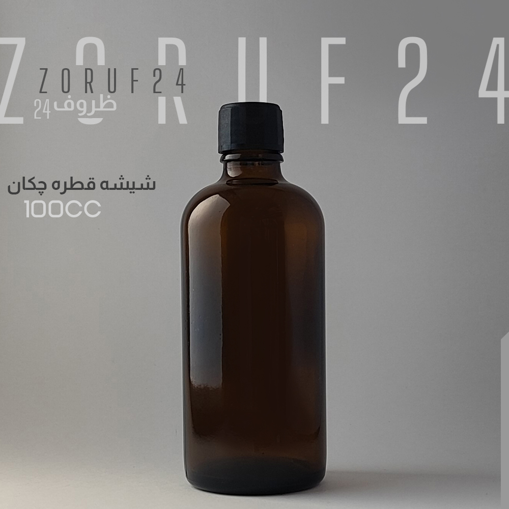 شیشه قطره چکان 100 سی سی - تک فروشی