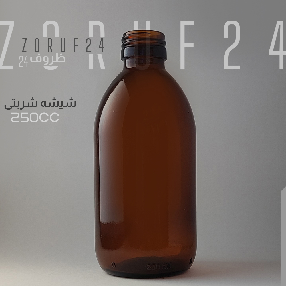 شیشه شربتی 250 سی سی - پک 49 عددی